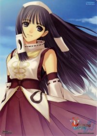 BUY NEW shining tears - 49840 Premium Anime Print Poster